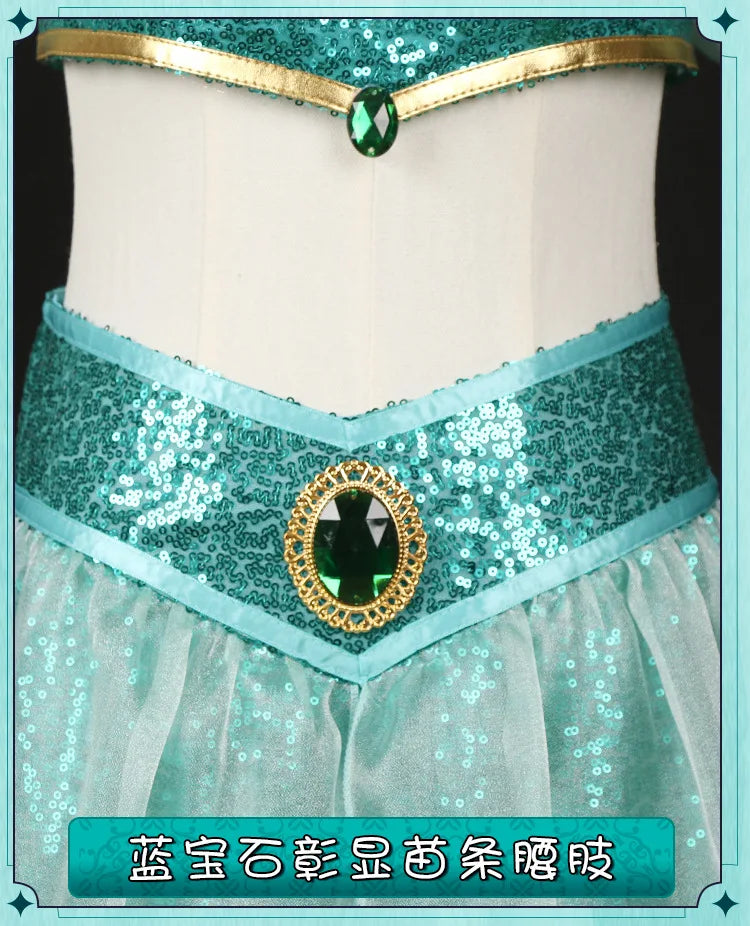 Role playing costumes, adult performance costumes, women's Christmas and birthday parties, Carnival Jasmine Princess dresses