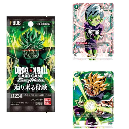 BANDAI DRAGON BALL FB01-06 Booster Packs SUPER CARD GAME Fusion World TCG Collection Card Child Toy