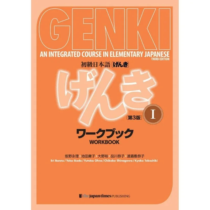 Genki I II Textbook workbook answer 3rd Edition learn japanese  Integrated Course Elementary Japanese & english Learning Books SS69