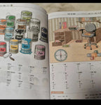 Korean picture dictionary Interest Comics book Learn Korean vocabulary visually Definitions in English Chinese Japanese SS69