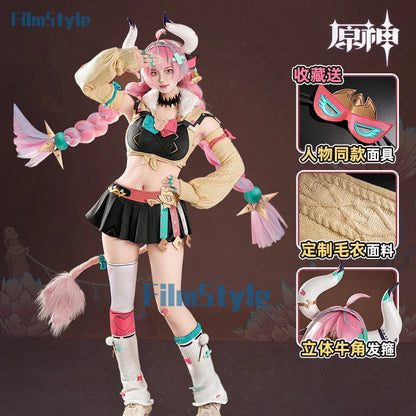 FilmStyle Genshin Impact Varesa Cosplay Costume Uniform Halloween Carnival Party Christmas Play Role Clothes Clothing for Women