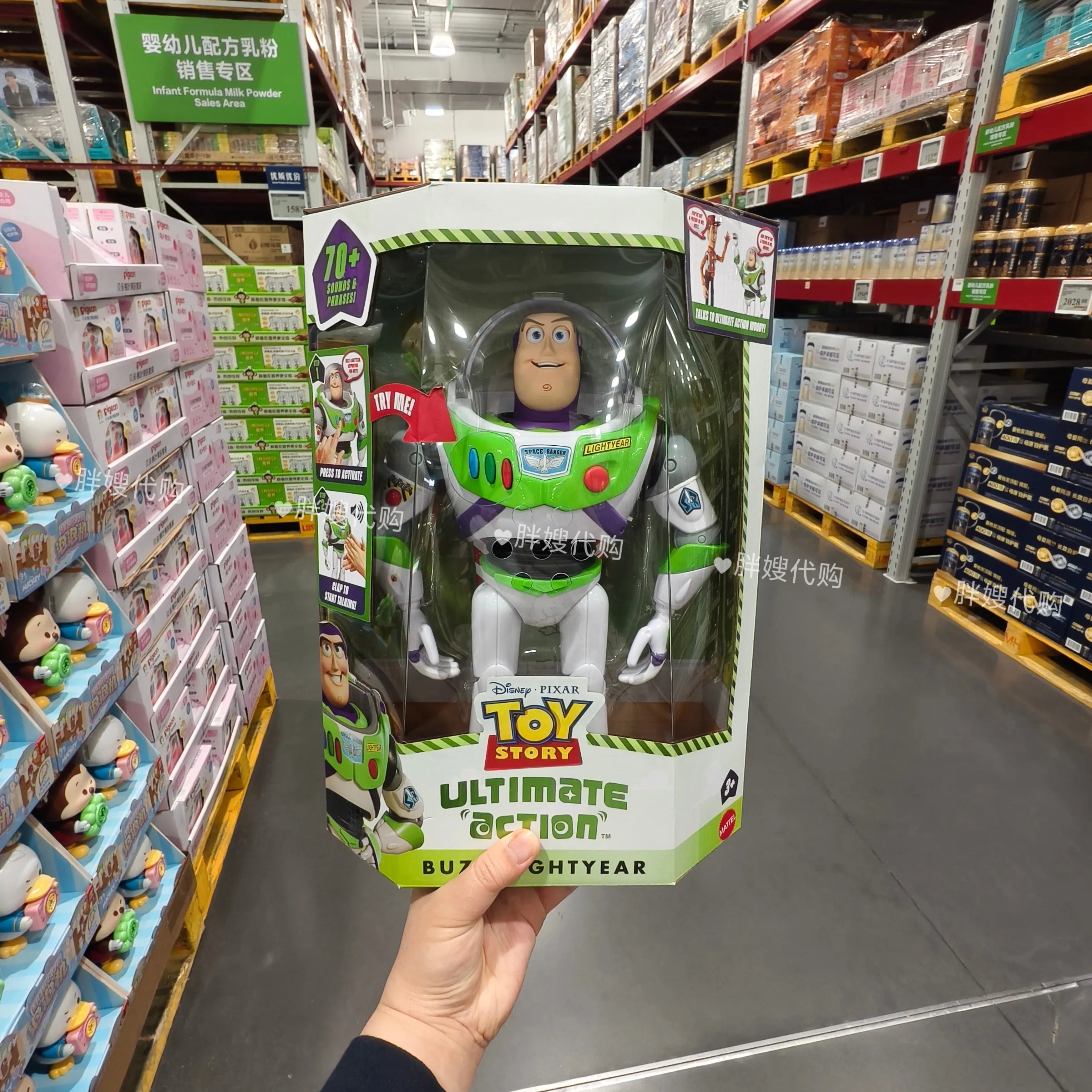 Disney Pixar Toy Story Talking Woody & Buzz Lightyear Action Figures