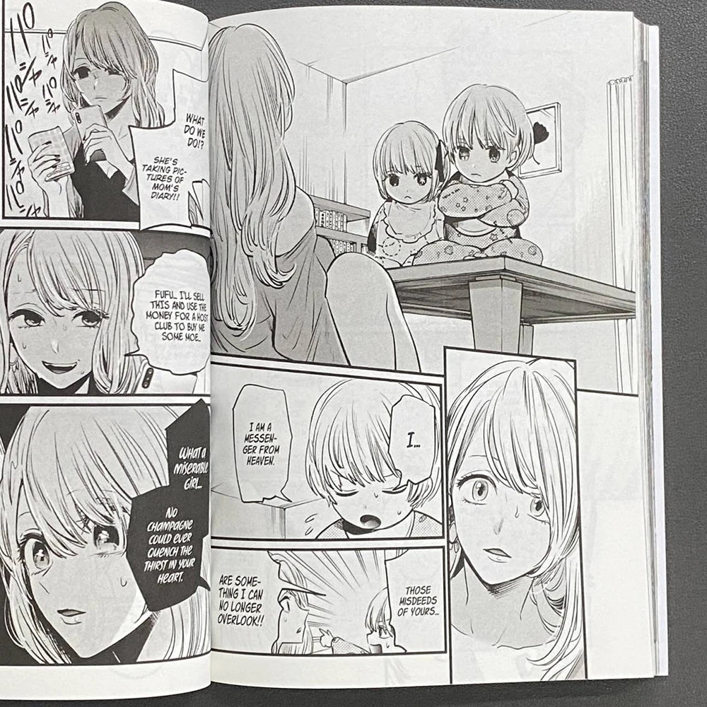 Japanese manga Oshi No Ko Volume 1 fantasy suspense English version youth idol comic book SS69