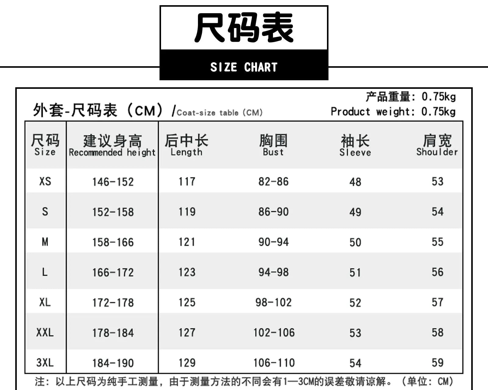 Anime The Apothecary Diaries Lady Lishu Cosplay Costume wig Hanfu Style Dress accessories for Women Halloween party suit