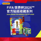 Panini 2026 FIFA World Cup Official Sticker Pack & Album