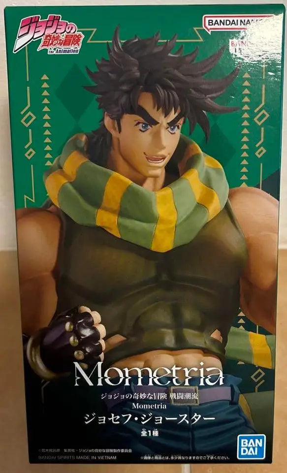Bandai BANPRESTO  JoJo's Bizarre Adventure Battle Tide Mometria  Joseph Joestar Cars 22CM PVC Figure Model Toy Gift