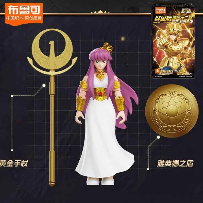 New 100% Original Blokees Saint Seiya Galaxy Version Vol.3 Anime Action Figure Model Toy Birthday Christmas Gift