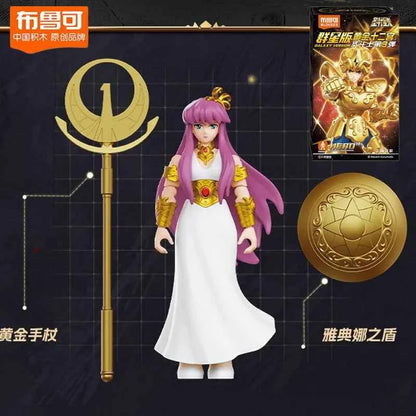 New 100% Original Blokees Saint Seiya Galaxy Version Vol.3 Anime Action Figure Model Toy Birthday Christmas Gift