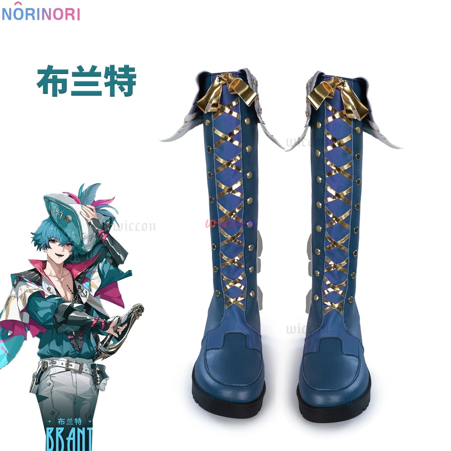 Brant Cosplay Game Wuthering Waves Brant Cosplay Costume Suit Carnival Halloween Comic Con Animation Party Outfit Wig SS69 48.69 shoes / 36