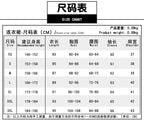 Akiyama Mizuki Cosplay Costume Anime Uniform Set for Adults