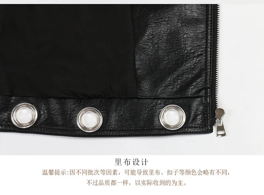 Nerazzurri Spring Autumn Short Hollow Out Pu Leather Jacket Women Rivet Cool Stylish Luxury Designer Clothes Runway Fashion 2024