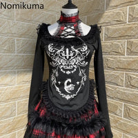 Japanese Gothic Woman Tshirts Y2k Tops Slim Waist Bandage Tees Patchwork Lace Print Long Sleeve Black T Shirt 2025 Ropa Mujer SS69