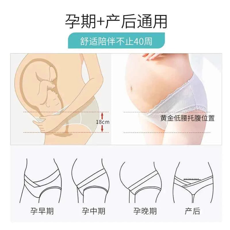 3PCS/Lot cotton Pregnancy Maternity Women Underwear Panties pregnant women clothes U-shaped low-Waist Briefs M L XL XXL K11