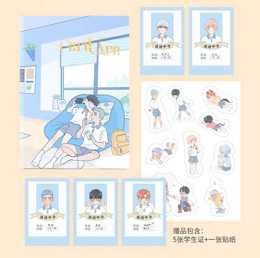 Here U Are Original Comic Book D Jun Works BL Comic Novel Campus Love Boys Youth Manga Fiction Books SS69