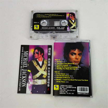 Michael Jackson Thriller and Dangerous Music Tape Cosplay Prop Set