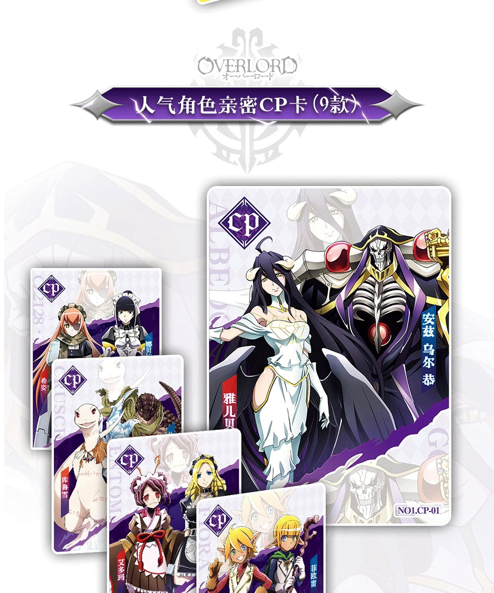 New Japanese OVERLORD Bleach Collection Card Tcg Card Anime Characters Game Card Cosplay Board Game Collection Cards Toys Gift SS69