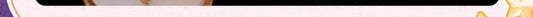 iCoser Honkai Star Rail Tribbie Cosplay Costume Wig Dress Uniform Headwear Wings Carnival Halloween Party for Women Girls Props