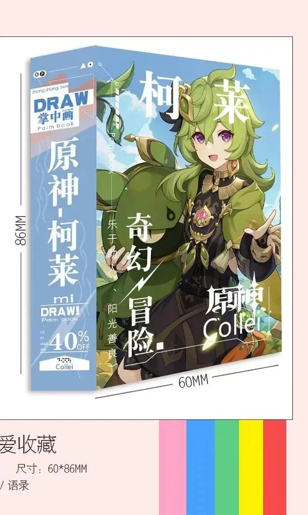 Game Impact Alhaitham Anime Project 40 Sheets 80 Pages Double-sided Mini Characters 68x60mm Magazine Miniature Comic Books SS69 9.69 Collei / 40 Sheets 80 Pages