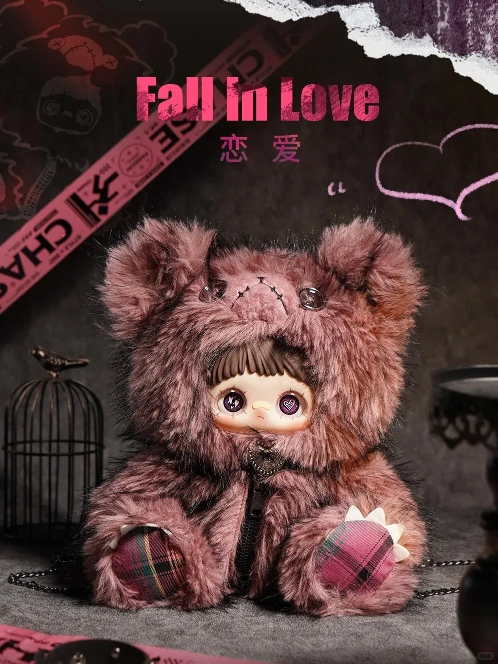 MayMei Rebel Doll Backpack Series Plush Blind Box Cute Vinyl Doll Pendant Toy Ideal Kawaii Girl Birthday New Year Exquisite Gift