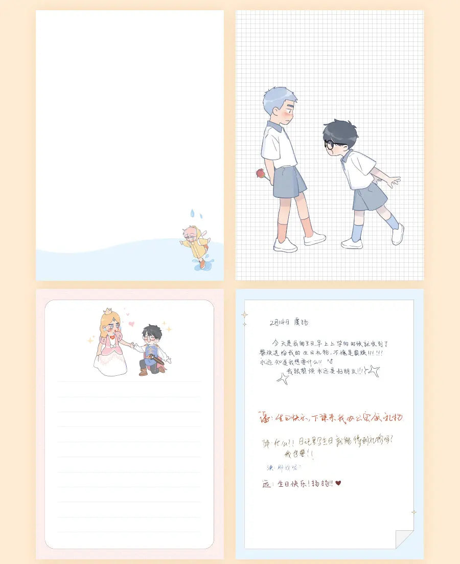 Here U Are Original Comic Book D Jun Works BL Comic Novel Campus Love Boys Youth Manga Fiction Books SS69