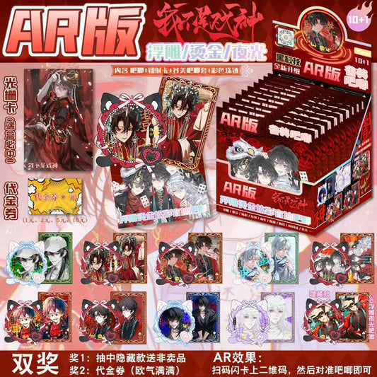 Bandai Anime Accessory Collection Gold Stamping Badge and Card Set