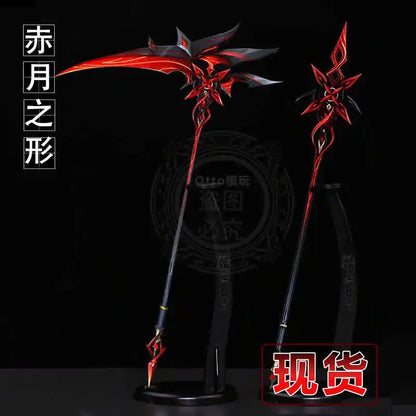 22CM Game Genshin Impact Arlecchino Spear Cosplay Prop Model Cosplay Props Collection Ornament Christmas Present