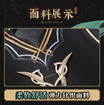 Halloween XIAO Costumes Hanfu Game Genshin Impact XIAO clothes Cosplay Costume Anime Costume Outfit Full Set
