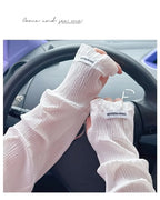Ice Silk Sunscreen Arm Sleeves - UV Protection for Driving & Cycling
