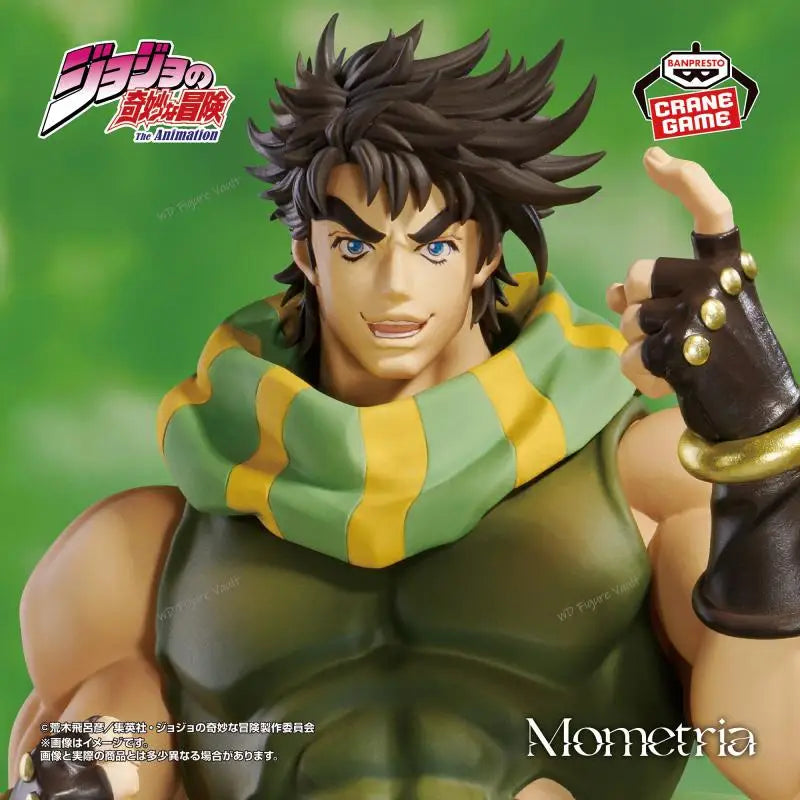 Bandai BANPRESTO  JoJo's Bizarre Adventure Battle Tide Mometria  Joseph Joestar Cars 22CM PVC Figure Model Toy Gift