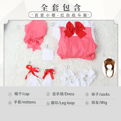 Sakura Cosplay Anime Sakura Cardcaptors Cosplay Costume Sakura Card Captor Role Play Uniform Halloween Party Costume for Women SS69 62.69 Costume Wig / XXXL / Sakura Cardcaptors