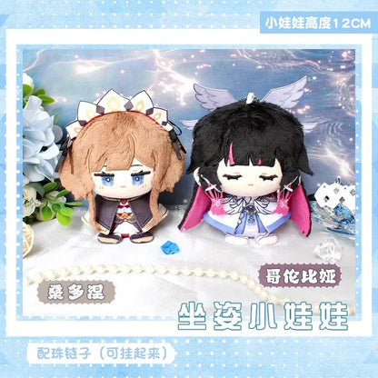 Alice Genshin Impact Plush Doll Sandrone Columbina Yae Miko Arlecchino Nicole Lohen Linnea Game Cosplay Stuffed Toy Illuga Gift