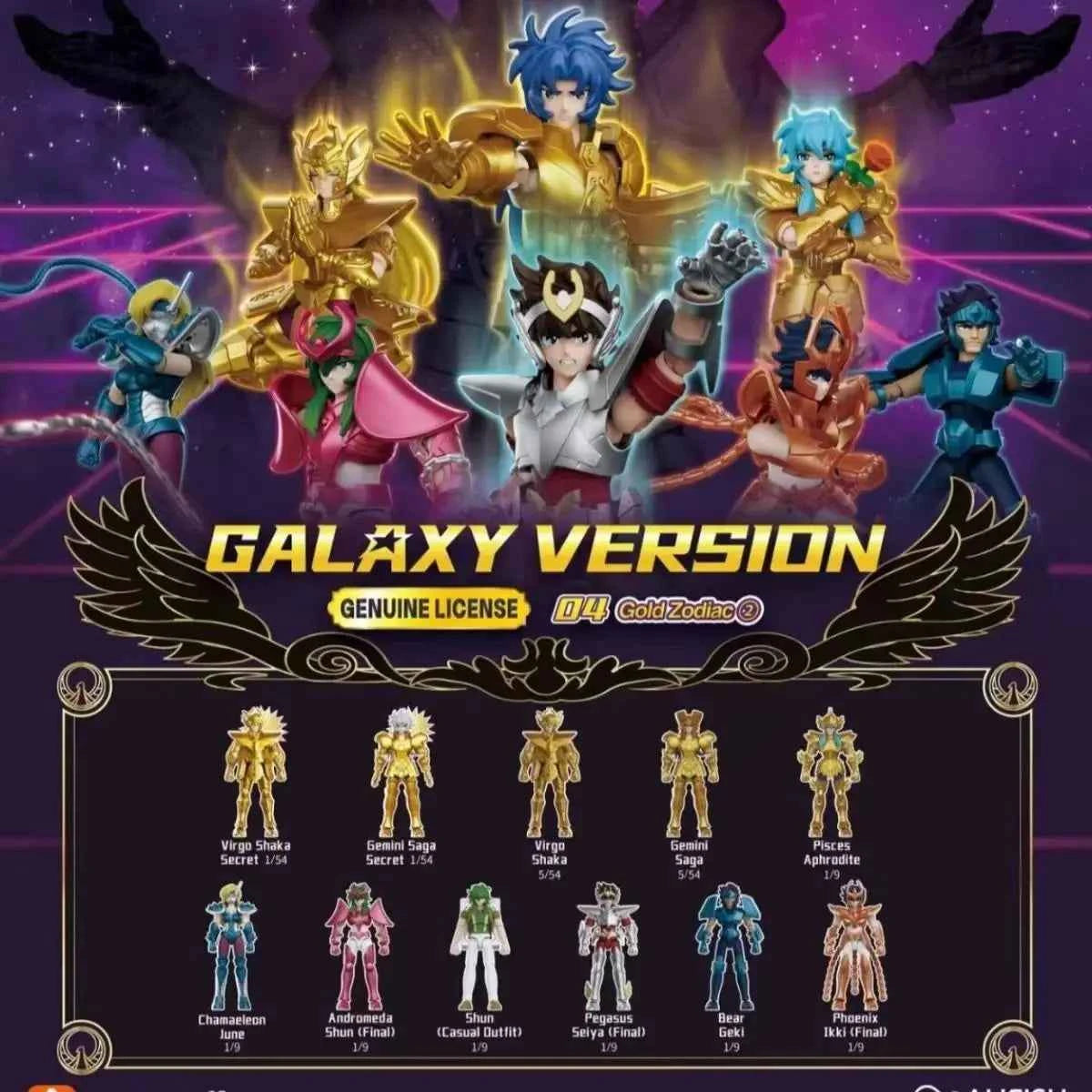 New 100% Original Blokees Saint Seiya Galaxy Version Vol.3 Anime Action Figure Model Toy Birthday Christmas Gift