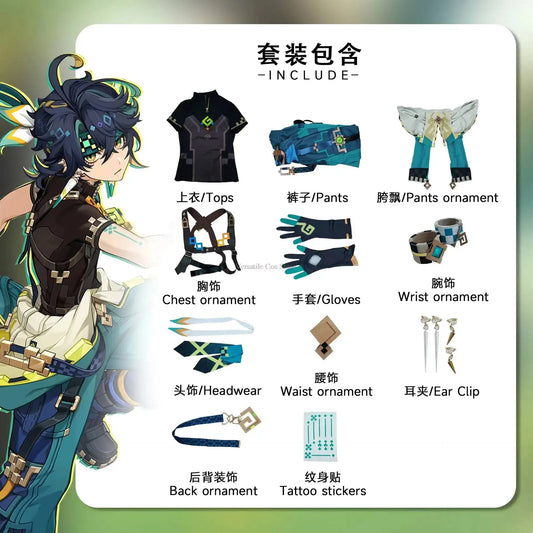 Genshin Impact Kinich Cosplay Costume Unisex Adult Anime Stage Outfit
