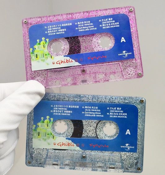 Takara Tomy Miyazaki Hayao Anime Soundtrack Music Cassette Tape Prop