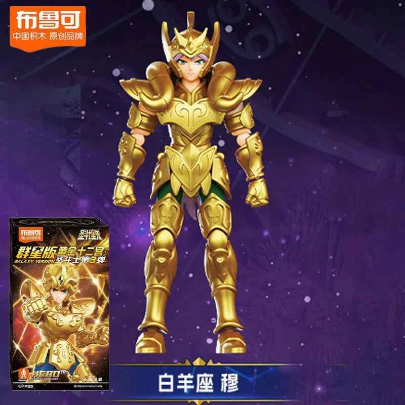 New 100% Original Blokees Saint Seiya Galaxy Version Vol.3 Anime Action Figure Model Toy Birthday Christmas Gift