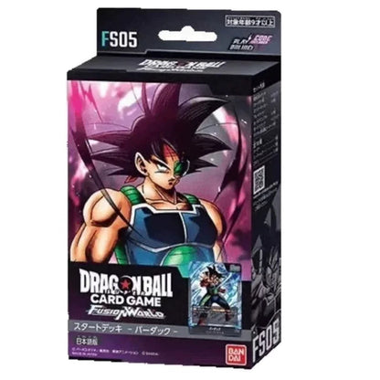 TCG Bandai Dragon Ball Card Japanese Version FB01 FB02 FB03 FB04 Supplementary Pack Rare Anime Collectible Card Kids Toys Gift SS69 27.69 FS05