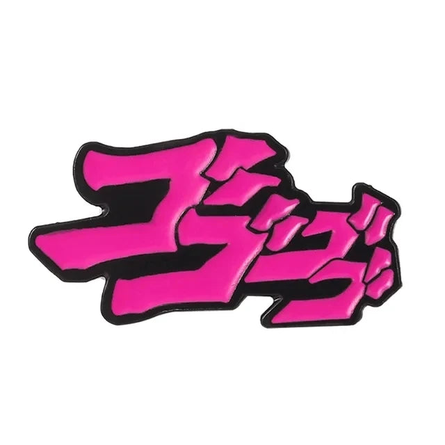 JoJo's Bizarre Adventure Enamel Lapel Pin Collect Badge Cute Children Gift Jewelry Adorn Backpack Hat Collar Brooches