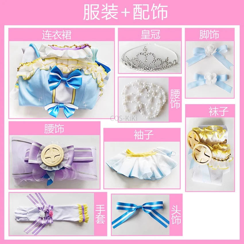 COS-KiKi Anime Lovelive Aqours Tojo Nozomi/Nishikino Maki All Members Fireworks Awakening Lolita Singing Suit Cosplay Costume SS69 150.69 Ayase Eli / S / lovelive