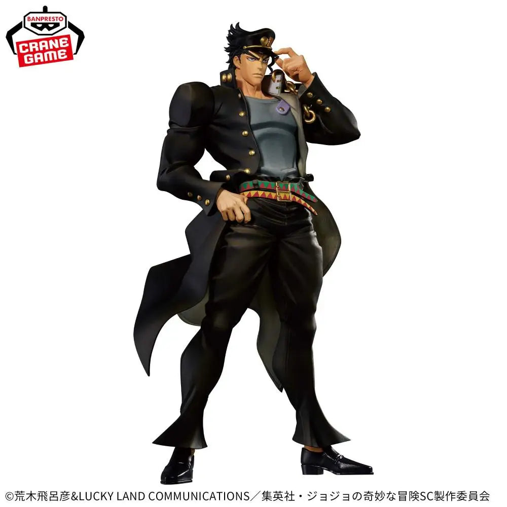In Stock BANDAI Battle Tide Mometria JoJo's Bizarre Adventure Dio Brando Kujo Jotaro Kars Anime Figure Model Toy Gift
