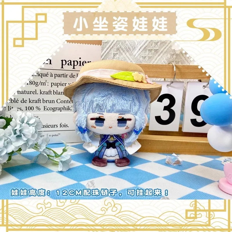 Alice Genshin Impact Plush Doll Sandrone Columbina Yae Miko Arlecchino Nicole Lohen Linnea Game Cosplay Stuffed Toy Illuga Gift