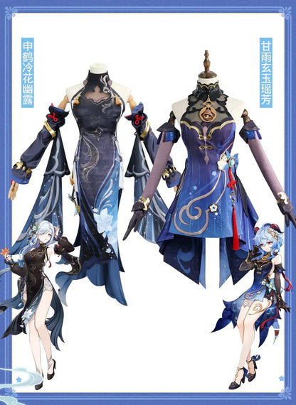 Shen He Cosplay Costume Frostflower Dew Dress Genshin Impact Lantern Rite Shenhe New Cosplay Outfits Ganyu Included New Arrival - SS69