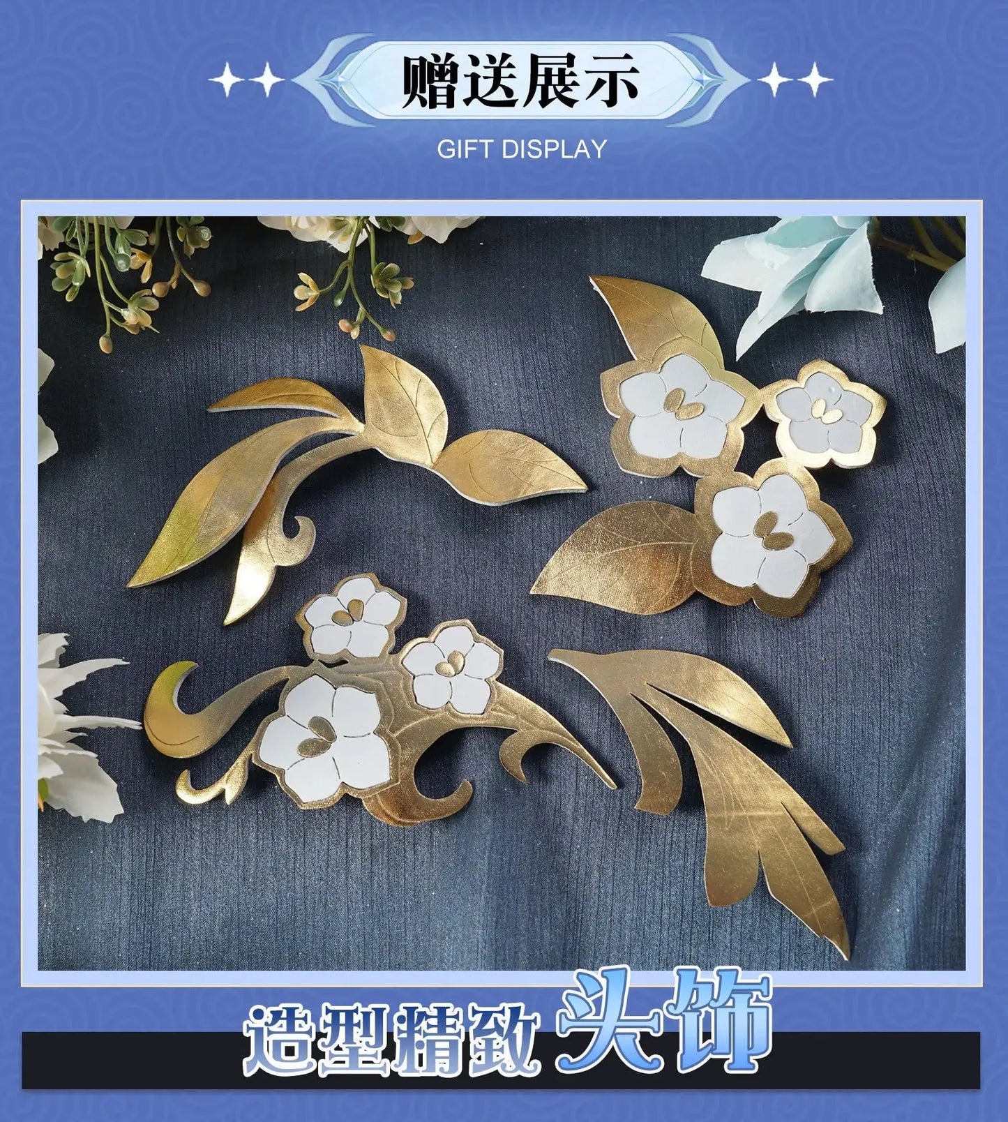 Shen He Cosplay Costume Frostflower Dew Dress Genshin Impact Lantern Rite Shenhe New Cosplay Outfits Ganyu Included New Arrival - SS69