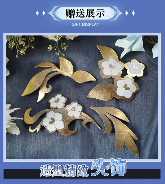 Shen He Cosplay Costume Frostflower Dew Dress Genshin Impact Lantern Rite Shenhe New Cosplay Outfits Ganyu Included New Arrival - SS69