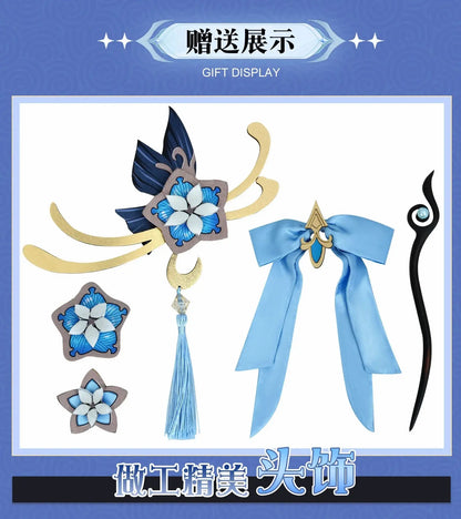 Shen He Cosplay Costume Frostflower Dew Dress Genshin Impact Lantern Rite Shenhe New Cosplay Outfits Ganyu Included New Arrival - SS69