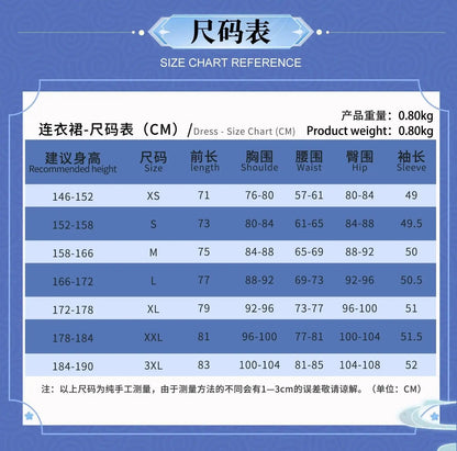 Shen He Cosplay Costume Frostflower Dew Dress Genshin Impact Lantern Rite Shenhe New Cosplay Outfits Ganyu Included New Arrival - SS69