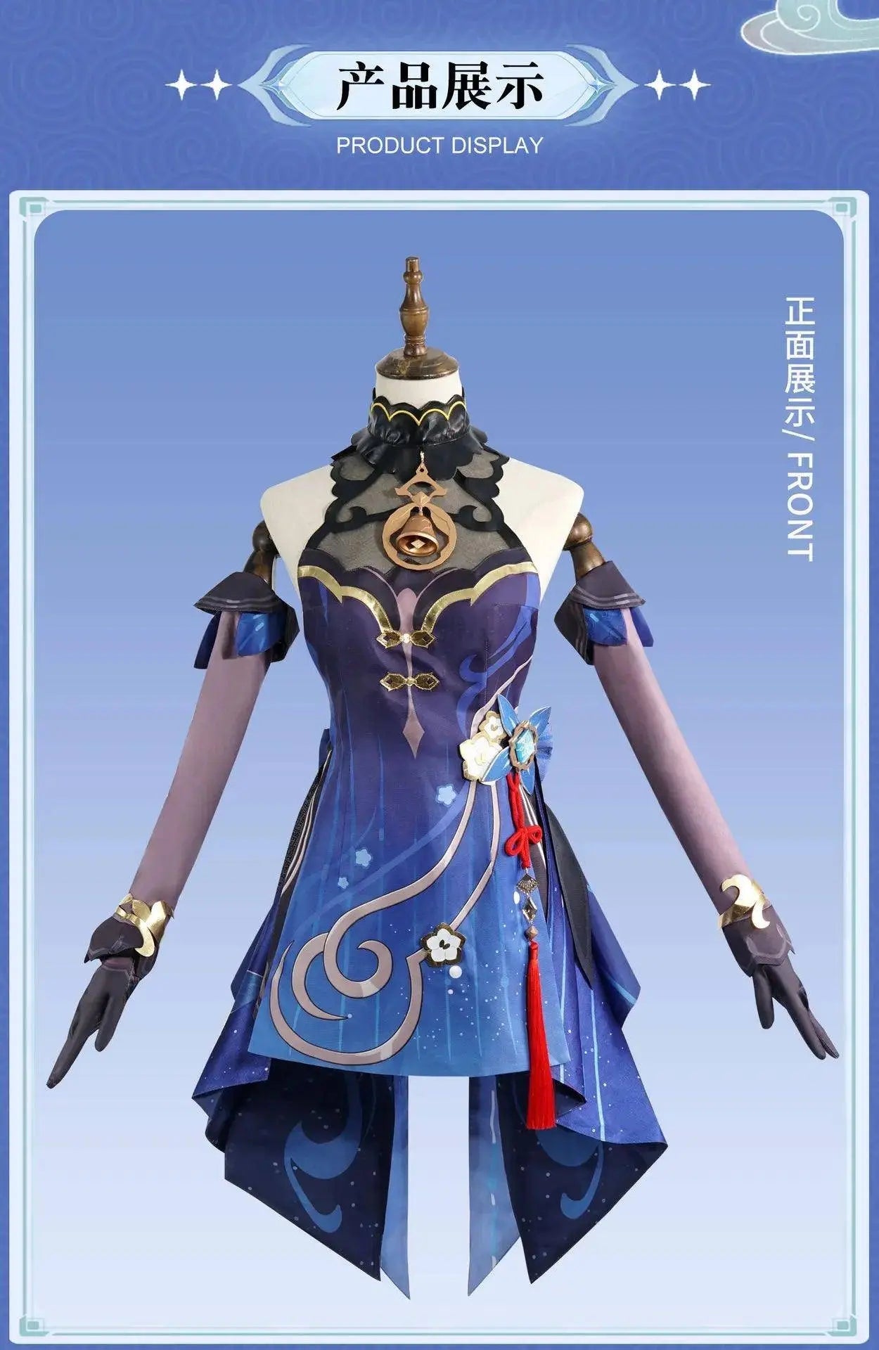 Shen He Cosplay Costume Frostflower Dew Dress Genshin Impact Lantern Rite Shenhe New Cosplay Outfits Ganyu Included New Arrival - SS69