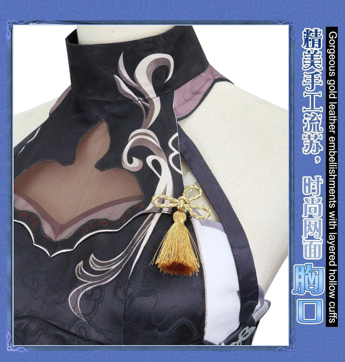 Shen He Cosplay Costume Frostflower Dew Dress Genshin Impact Lantern Rite Shenhe New Cosplay Outfits Ganyu Included New Arrival - SS69