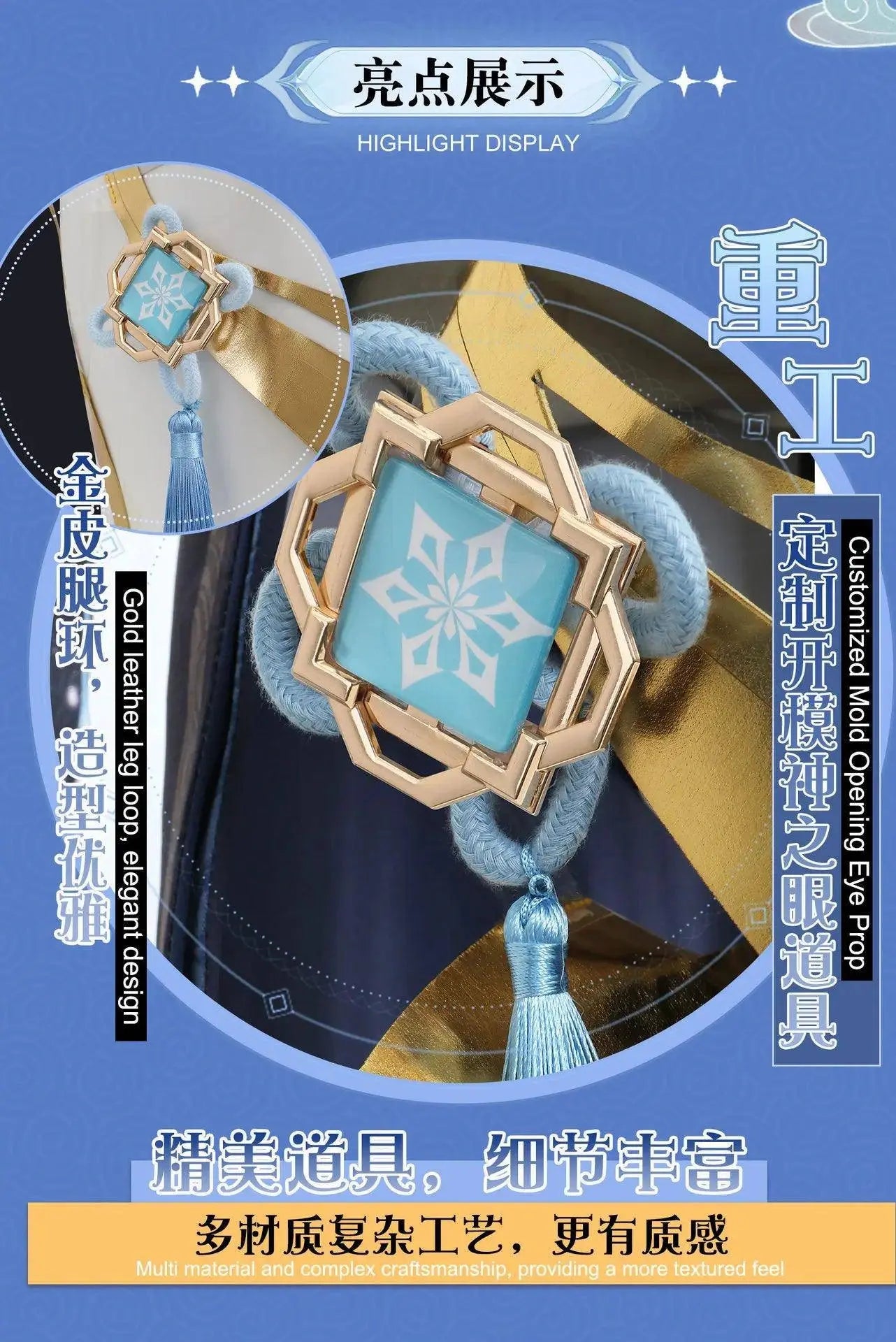 Shen He Cosplay Costume Frostflower Dew Dress Genshin Impact Lantern Rite Shenhe New Cosplay Outfits Ganyu Included New Arrival - SS69