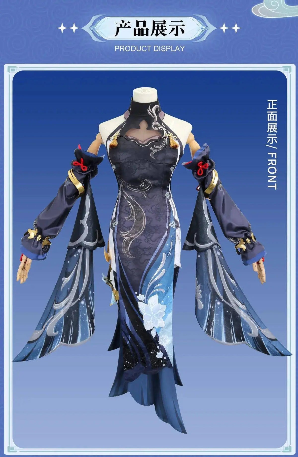Shen He Cosplay Costume Frostflower Dew Dress Genshin Impact Lantern Rite Shenhe New Cosplay Outfits Ganyu Included New Arrival - SS69