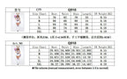 Space Lola Bunny Rabbit Cosplay Costume Rabbit Bunny Jam Costumes Women Girls Halloween Party Clothes Carnival suit - SS69